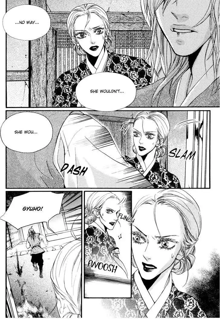 Oh, My Romantic Kumiho Chapter 18 8